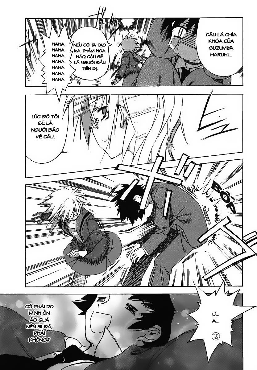 Suzumiya Haruhi No Yuutsu - Chương 2 - Trang 35