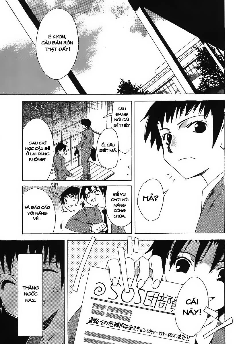 Suzumiya Haruhi No Yuutsu - Chương 3 - Trang 3