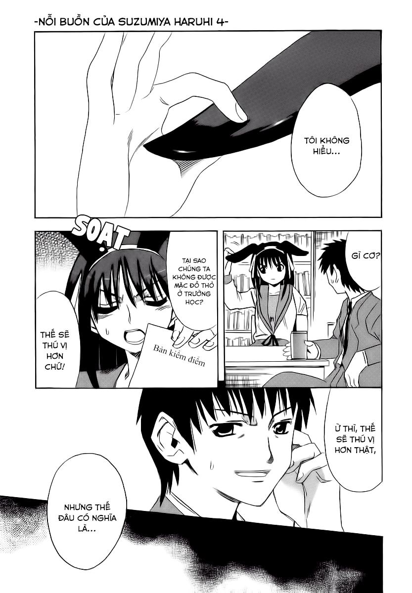 Suzumiya Haruhi No Yuutsu - Chương 4 - Trang 2