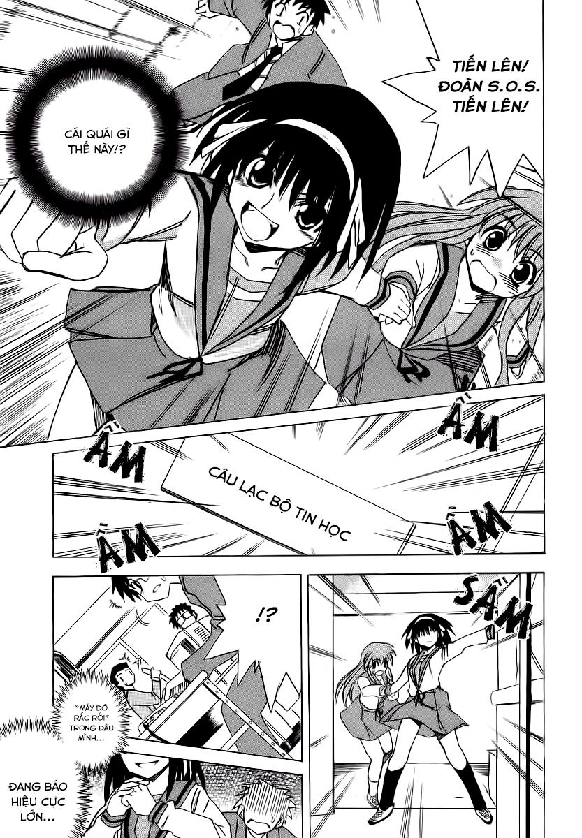 Suzumiya Haruhi No Yuutsu - Chương 4 - Trang 11