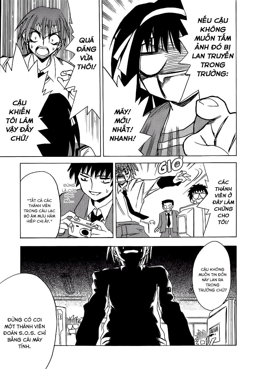 Suzumiya Haruhi No Yuutsu - Chương 4 - Trang 29