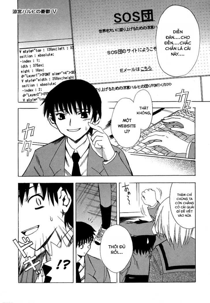 Suzumiya Haruhi No Yuutsu - Chương 5 - Trang 1