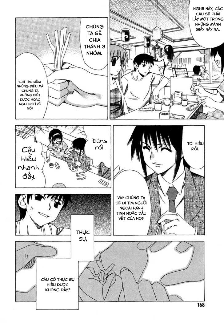 Suzumiya Haruhi No Yuutsu - Chương 5 - Trang 14