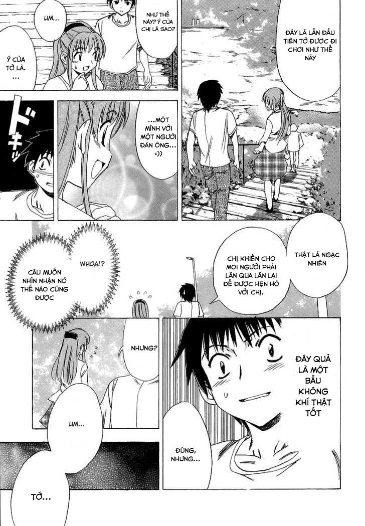 Suzumiya Haruhi No Yuutsu - Chương 5 - Trang 17