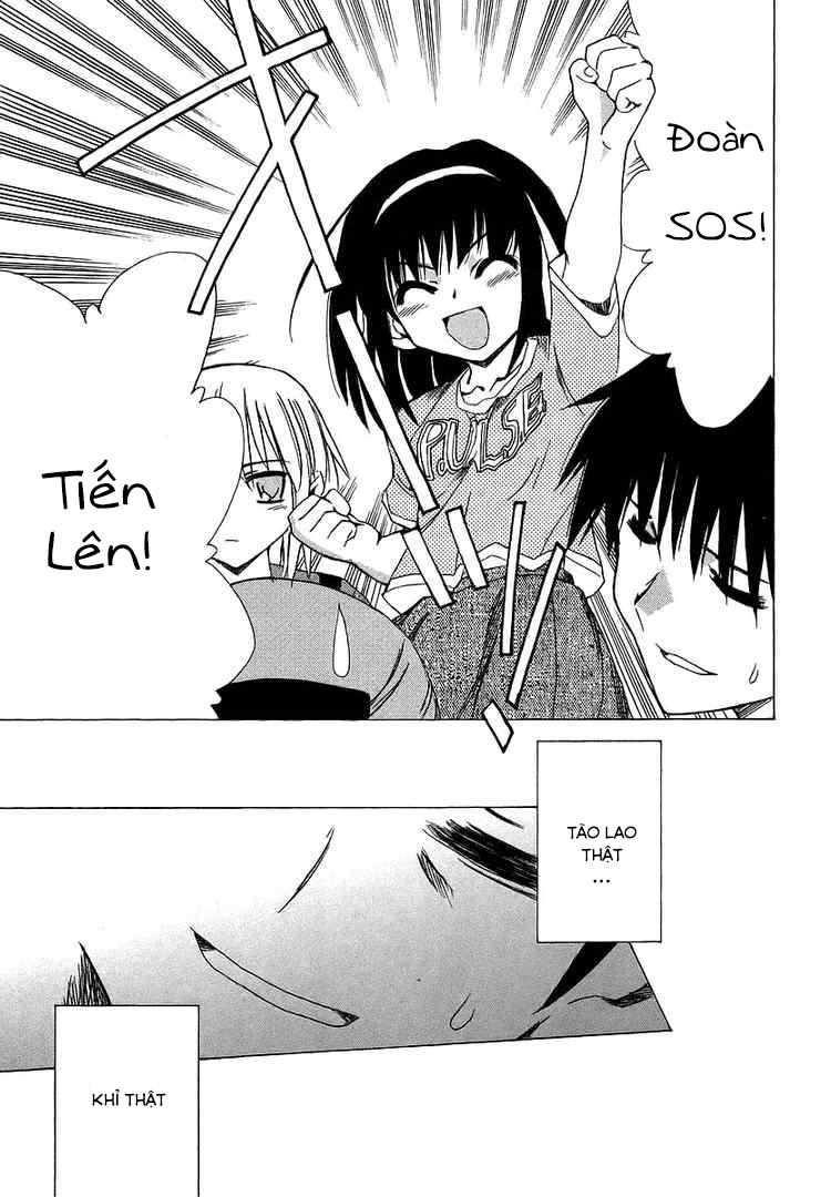 Suzumiya Haruhi No Yuutsu - Chương 5 - Trang 33