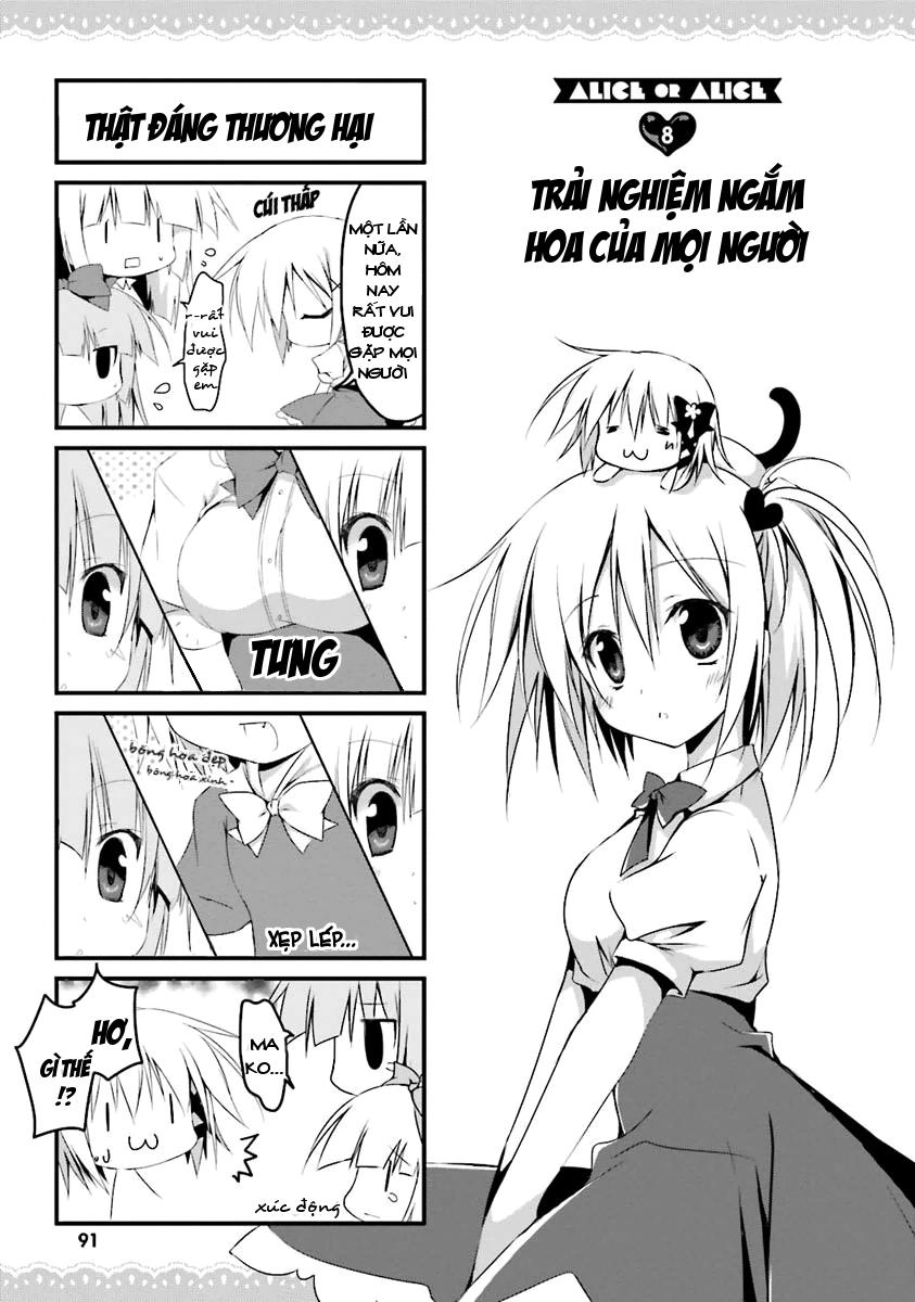 Alice Or Alice: Siscon Niisan To Futago No Imouto - Chương 8 - Trang 2