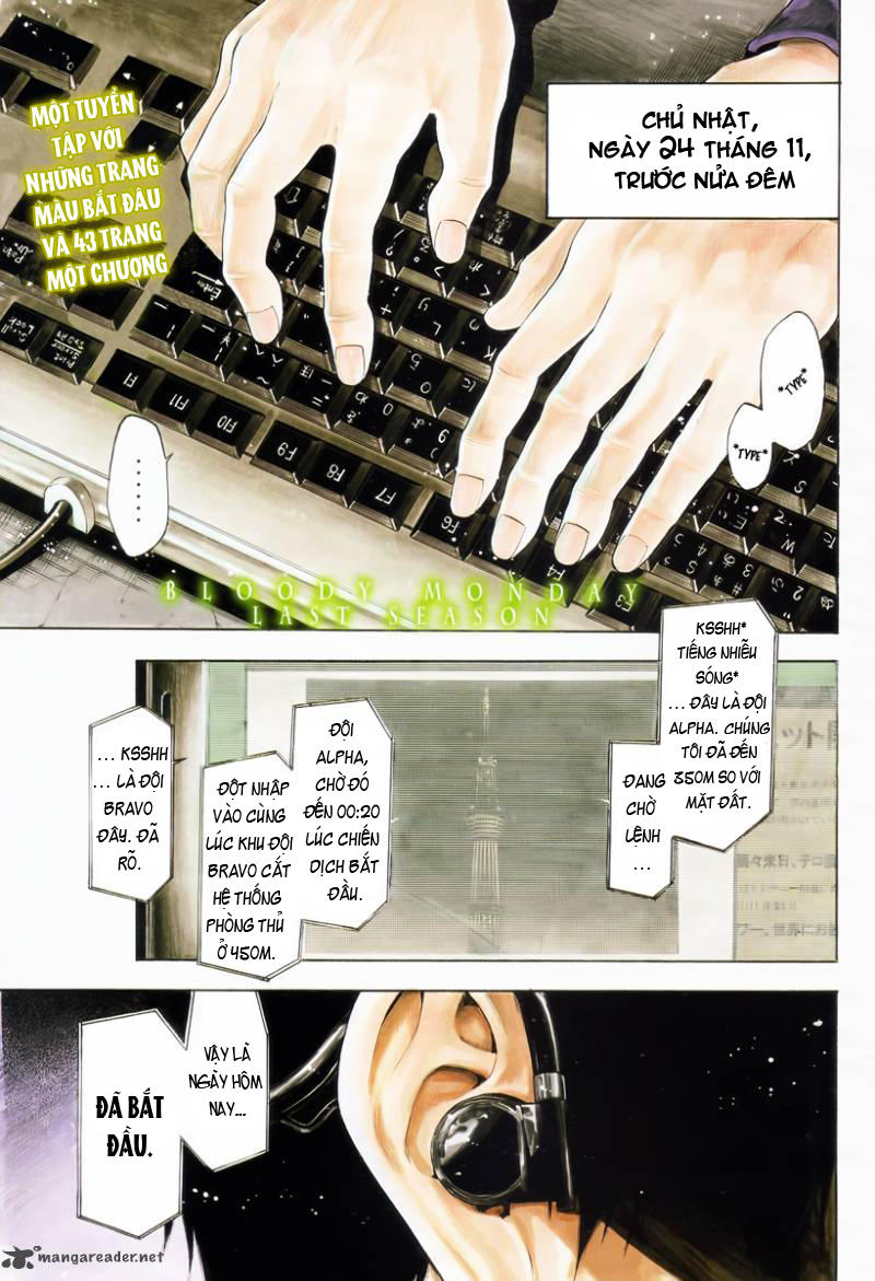 Bloody Monday 3 - Chương 1 - Trang 1