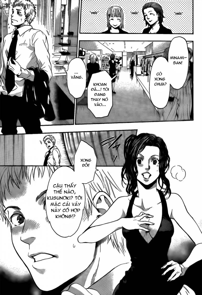 Bloody Monday 3 - Chương 1 - Trang 16