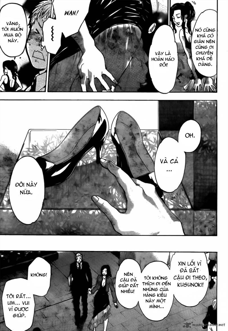 Bloody Monday 3 - Chương 1 - Trang 18