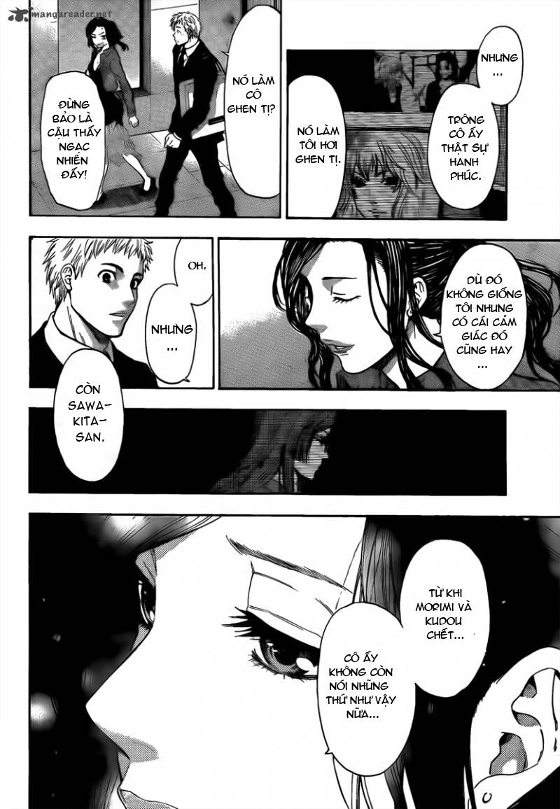 Bloody Monday 3 - Chương 1 - Trang 21