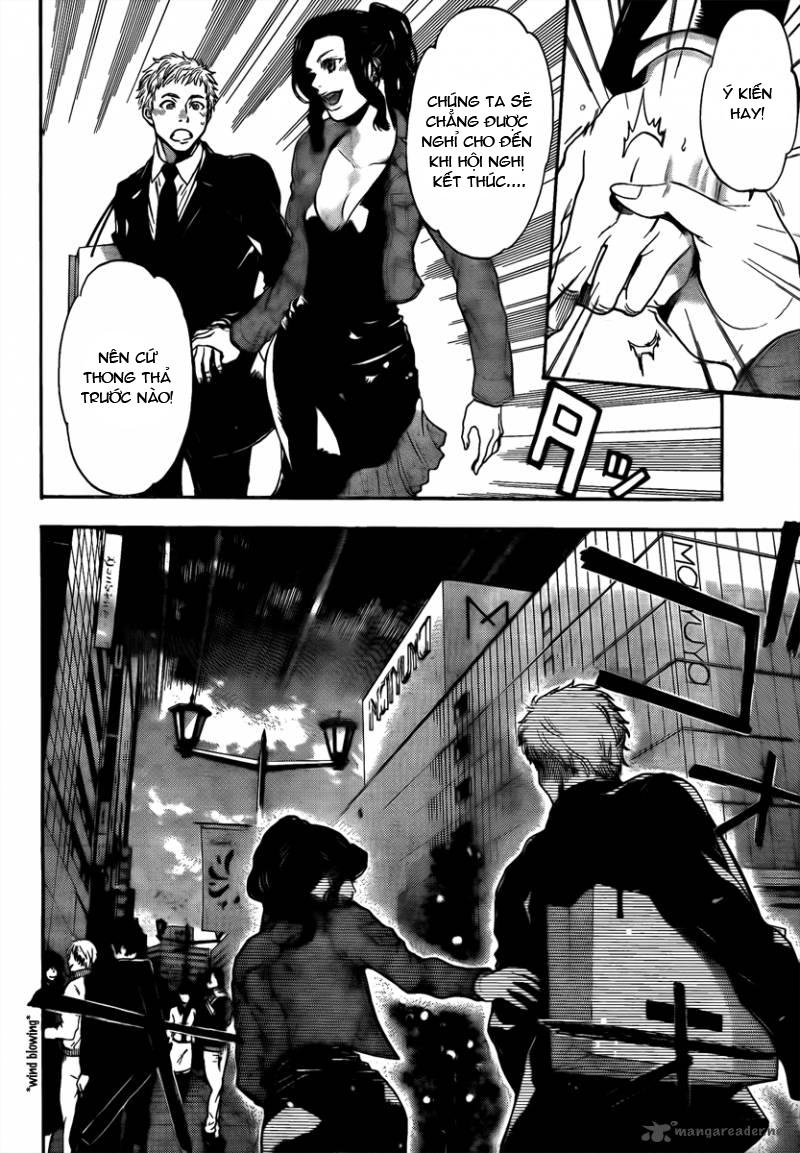 Bloody Monday 3 - Chương 1 - Trang 23