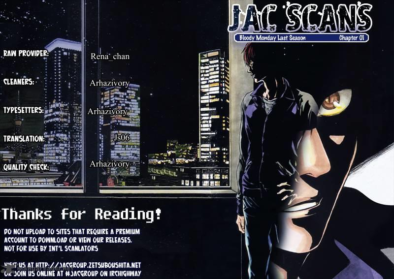 Bloody Monday 3 - Chương 1 - Trang 41