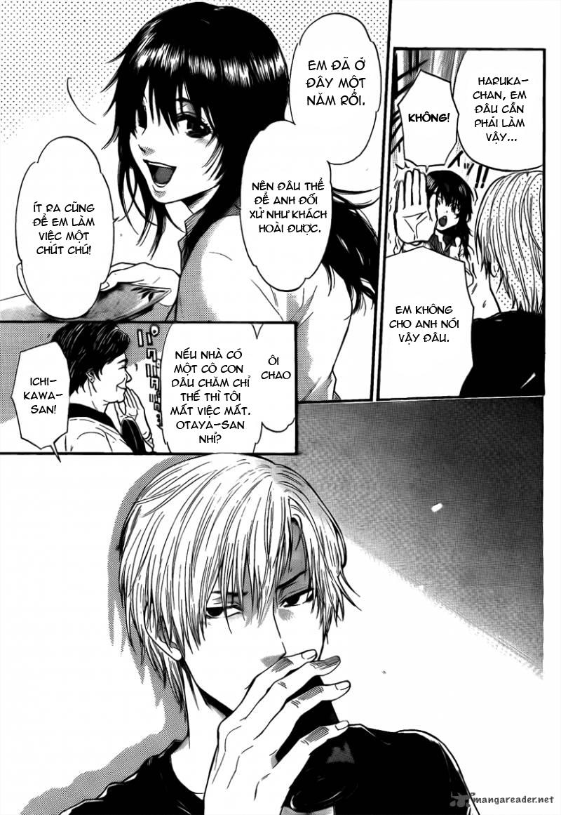 Bloody Monday 3 - Chương 1 - Trang 10