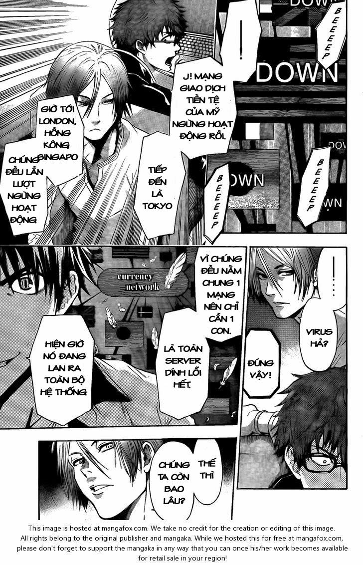 Bloody Monday 3 - Chương 11 - Trang 15