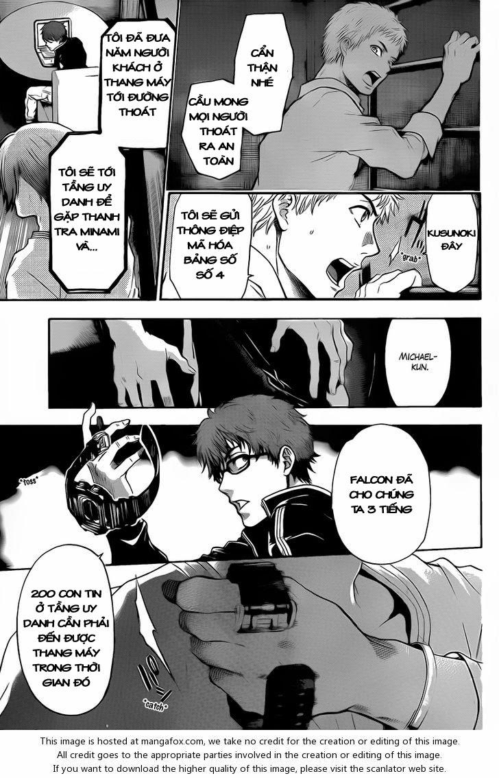 Bloody Monday 3 - Chương 12 - Trang 11