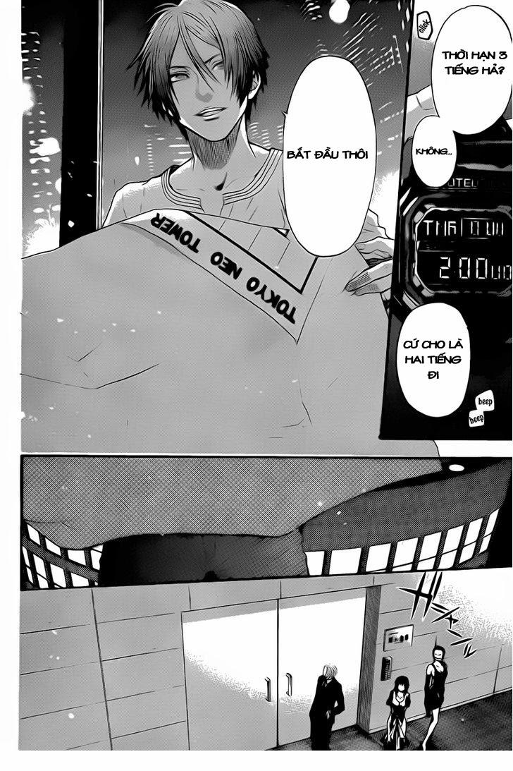 Bloody Monday 3 - Chương 12 - Trang 12