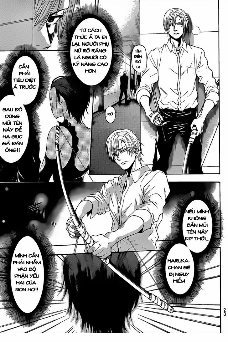 Bloody Monday 3 - Chương 12 - Trang 13