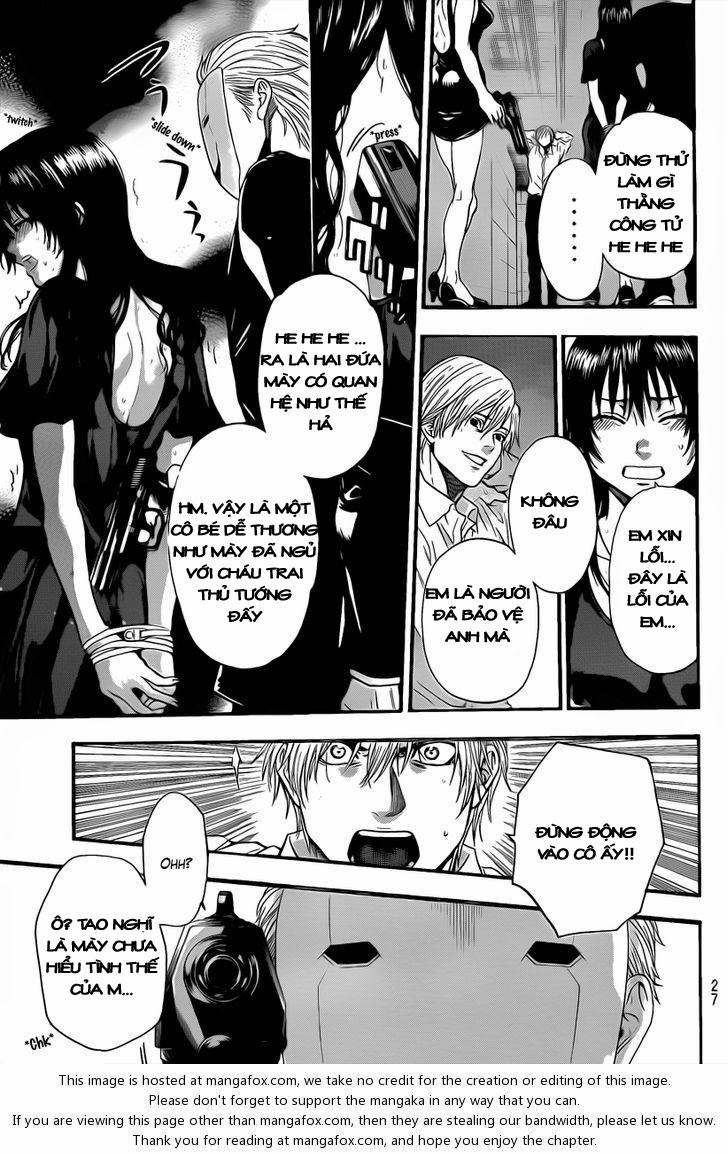 Bloody Monday 3 - Chương 12 - Trang 17