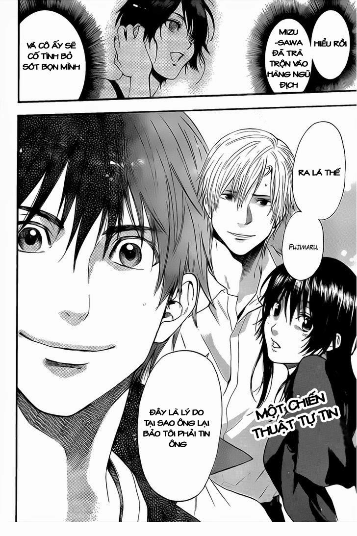 Bloody Monday 3 - Chương 12 - Trang 22