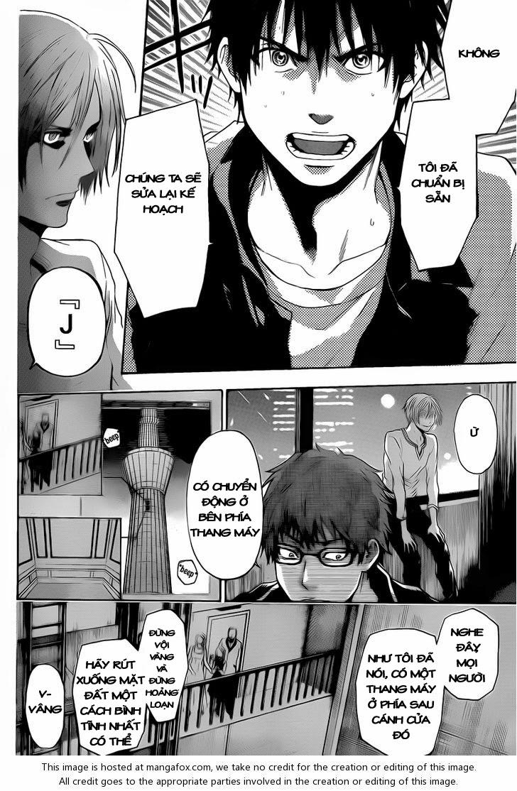 Bloody Monday 3 - Chương 12 - Trang 10