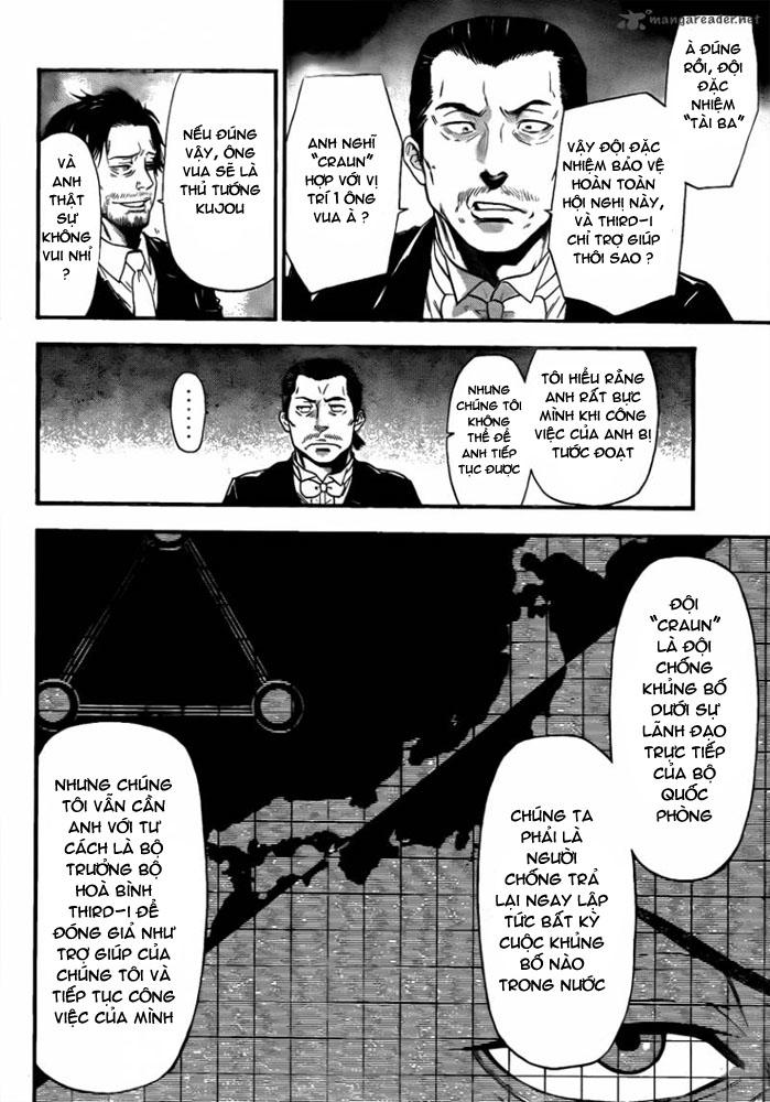 Bloody Monday 3 - Chương 2 - Trang 12