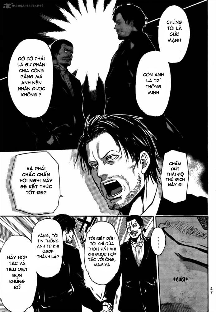 Bloody Monday 3 - Chương 2 - Trang 13