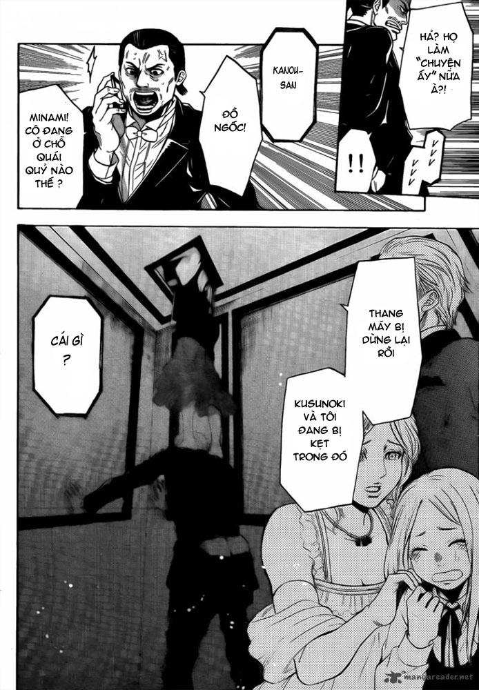 Bloody Monday 3 - Chương 2 - Trang 18