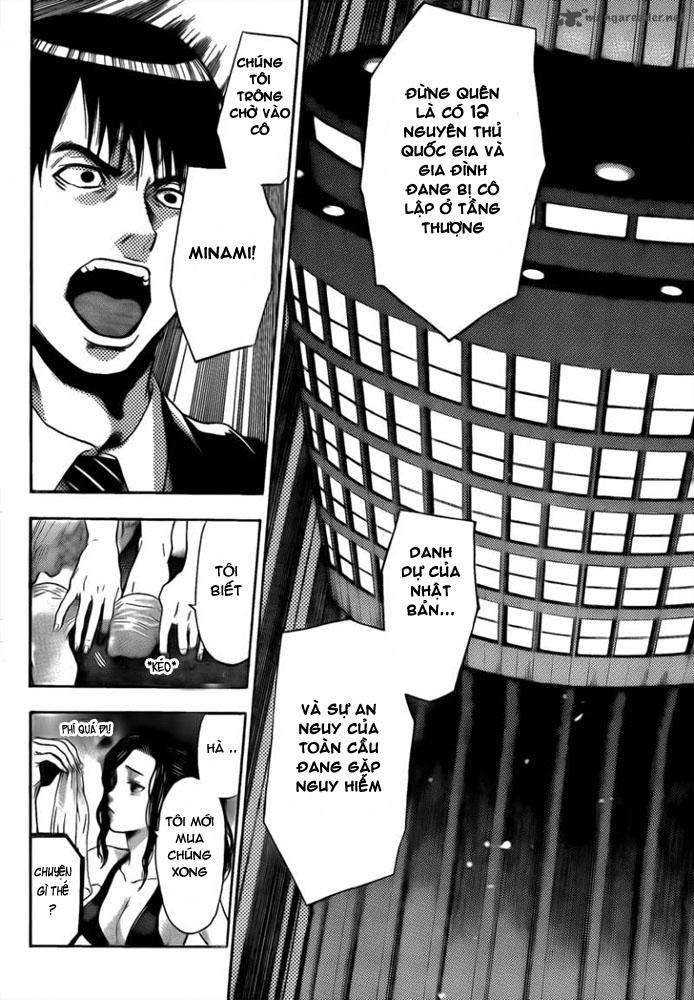 Bloody Monday 3 - Chương 2 - Trang 22