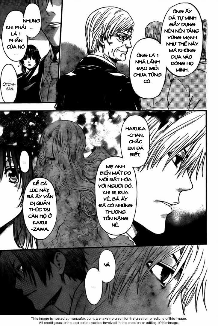 Bloody Monday 3 - Chương 3 - Trang 17