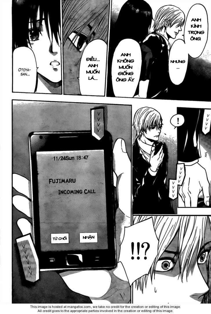 Bloody Monday 3 - Chương 3 - Trang 18