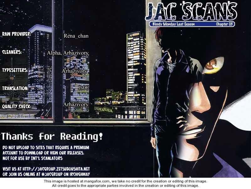 Bloody Monday 3 - Chương 3 - Trang 22