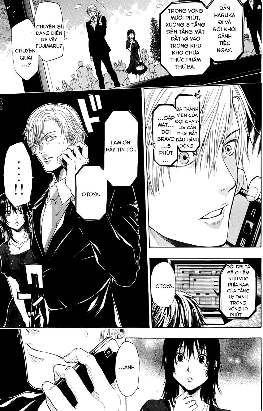 Bloody Monday 3 - Chương 4 - Trang 1