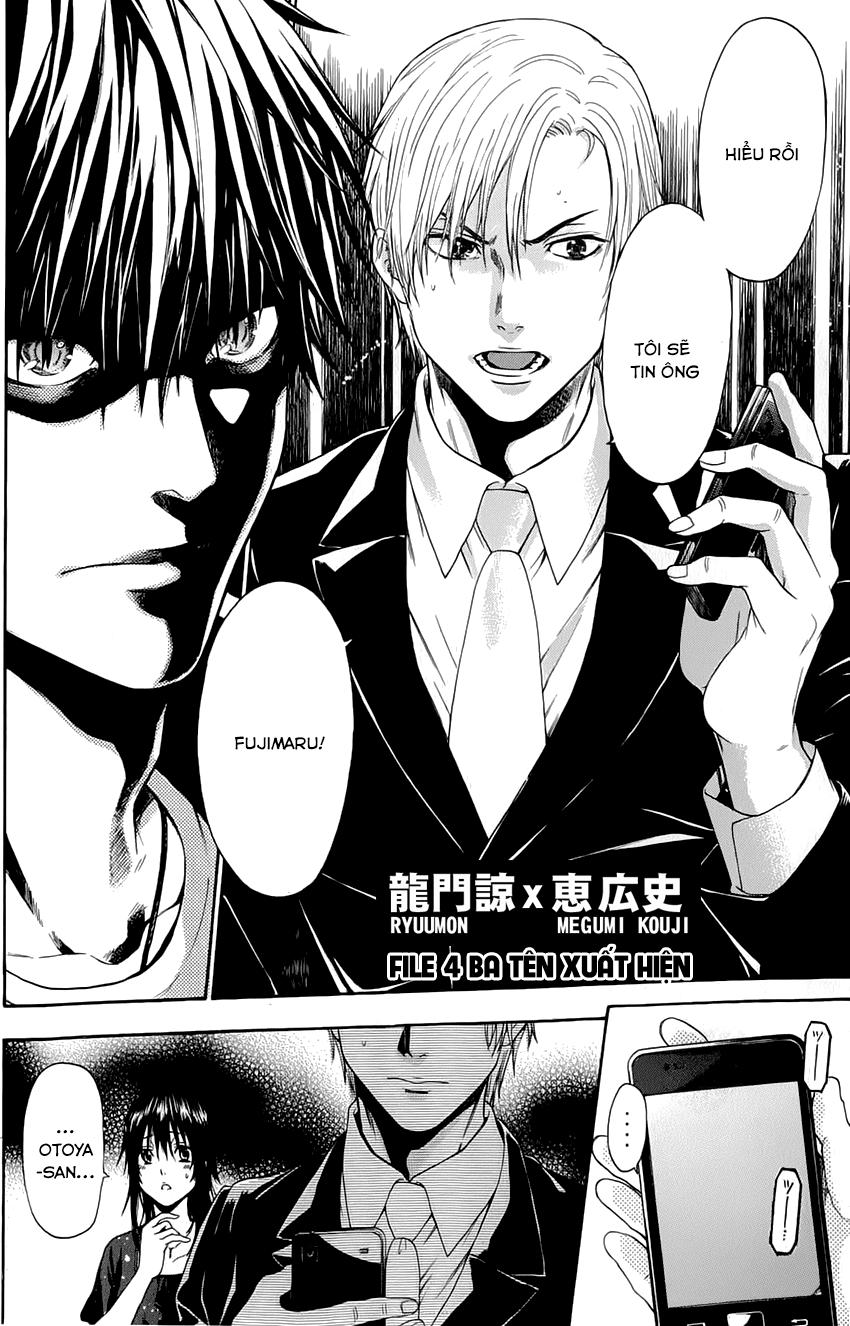 Bloody Monday 3 - Chương 4 - Trang 2