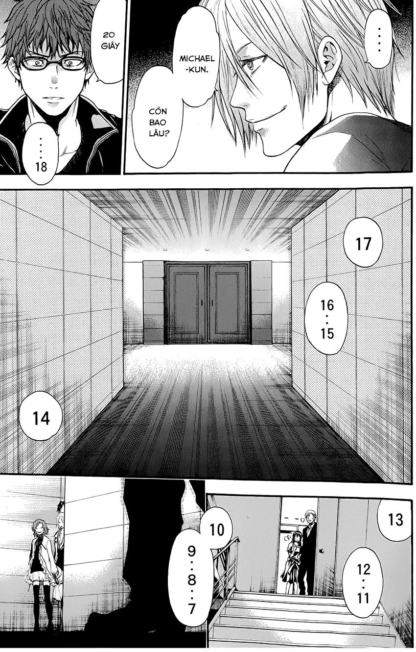 Bloody Monday 3 - Chương 4 - Trang 18