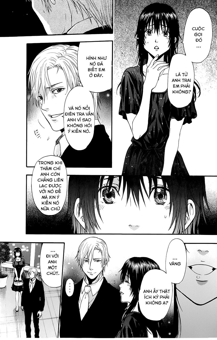 Bloody Monday 3 - Chương 4 - Trang 3