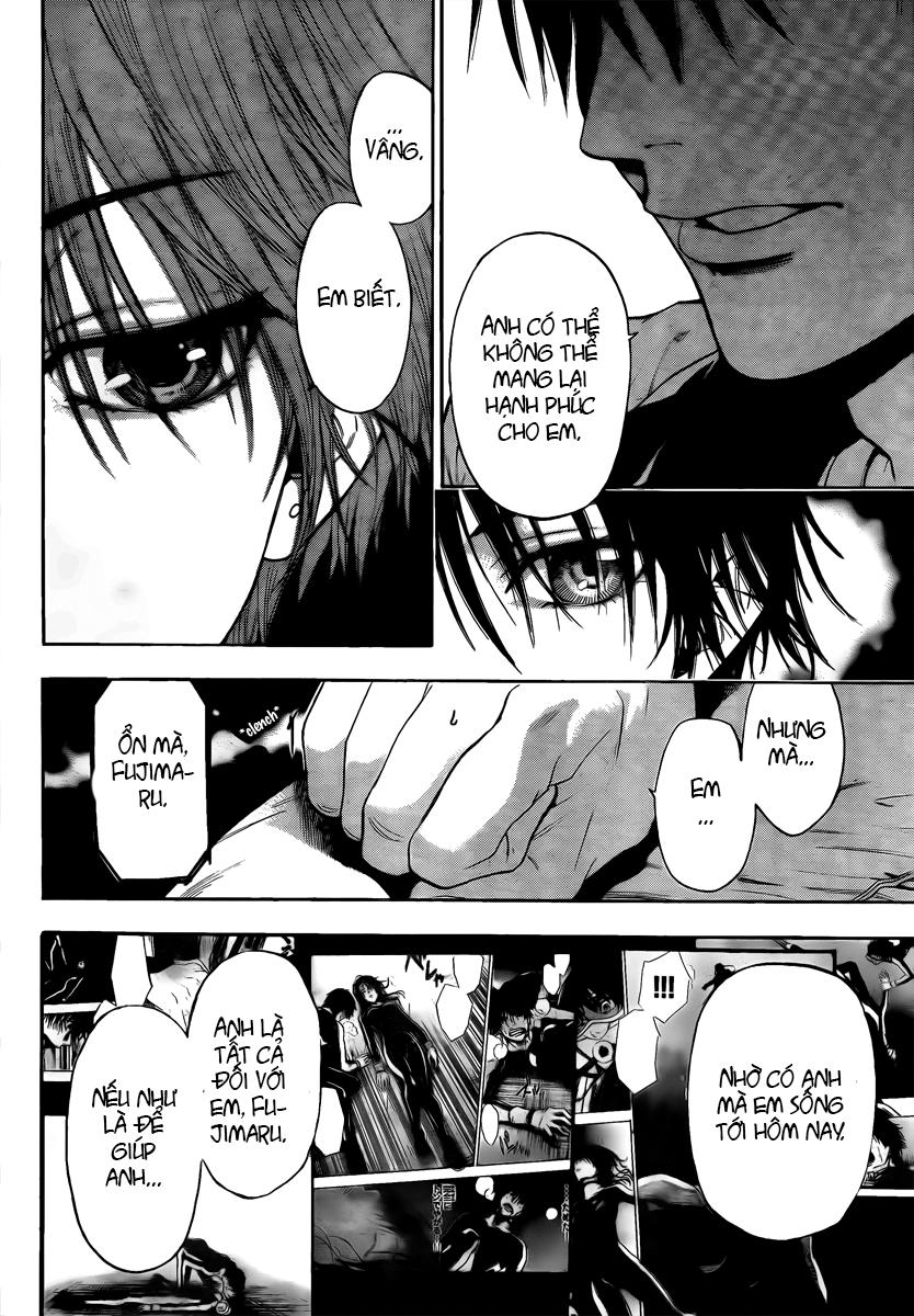 Bloody Monday 3 - Chương 5 - Trang 12