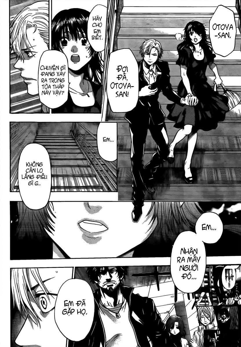 Bloody Monday 3 - Chương 6 - Trang 11