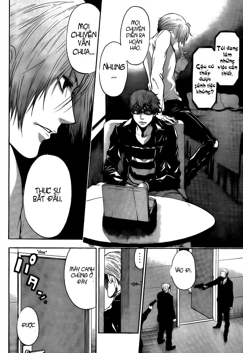 Bloody Monday 3 - Chương 6 - Trang 17