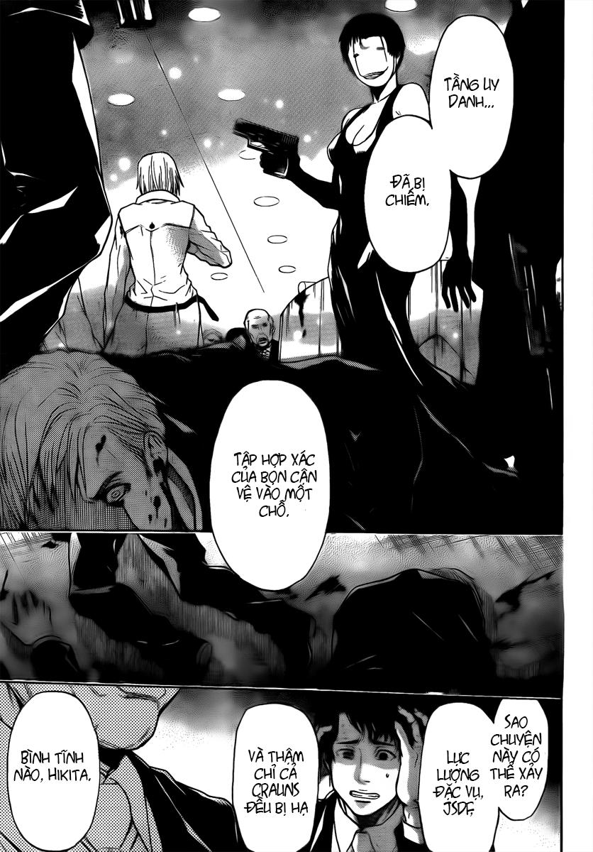 Bloody Monday 3 - Chương 6 - Trang 6