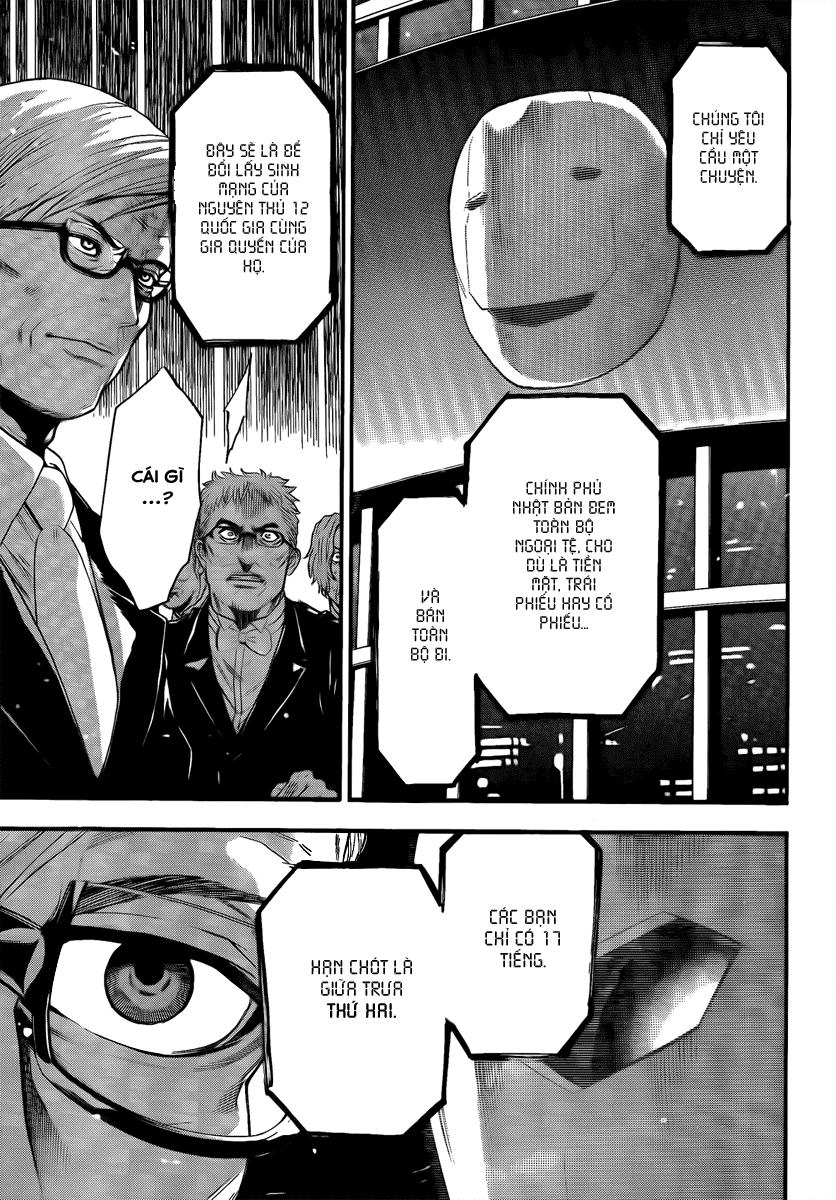 Bloody Monday 3 - Chương 7 - Trang 11