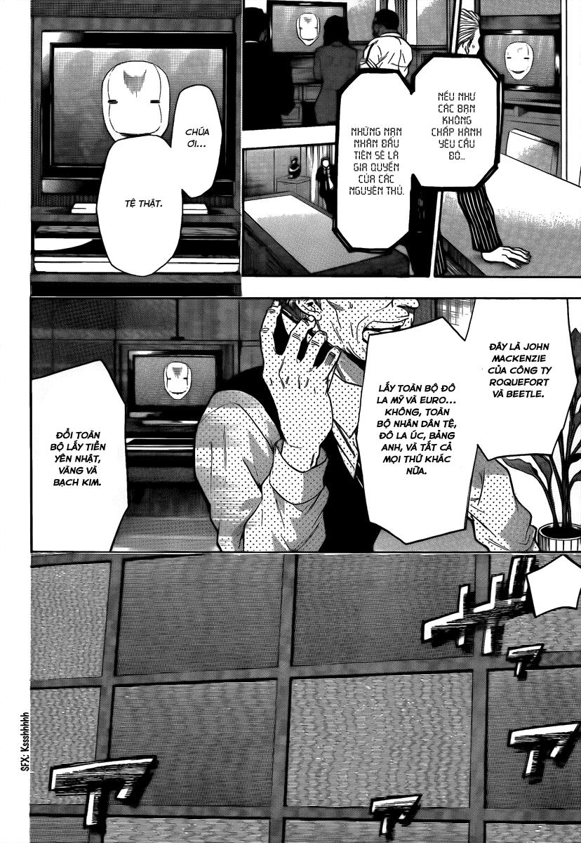 Bloody Monday 3 - Chương 7 - Trang 12