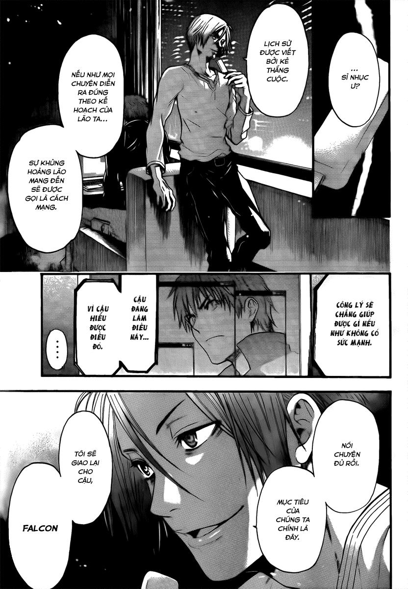 Bloody Monday 3 - Chương 7 - Trang 17