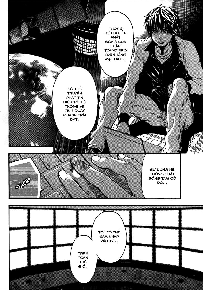 Bloody Monday 3 - Chương 7 - Trang 3