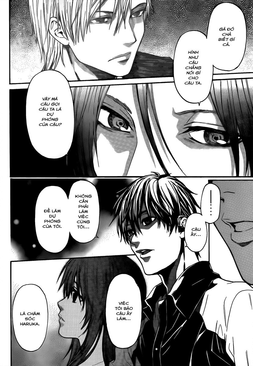 Bloody Monday 3 - Chương 7 - Trang 5