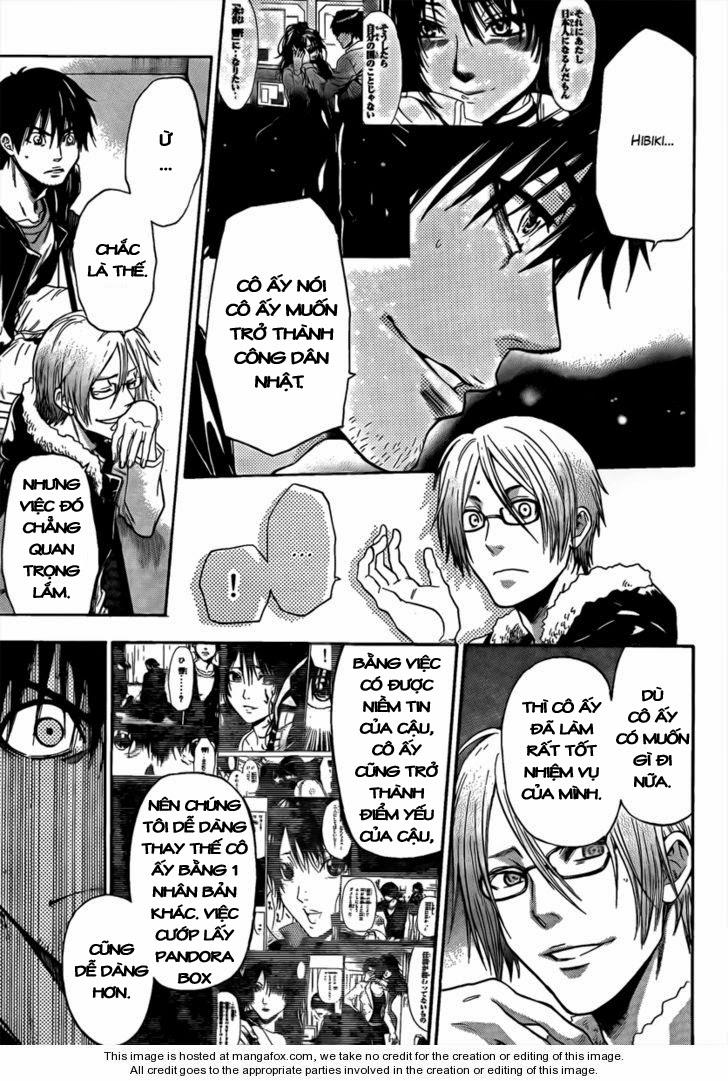 Bloody Monday 3 - Chương 8 - Trang 14