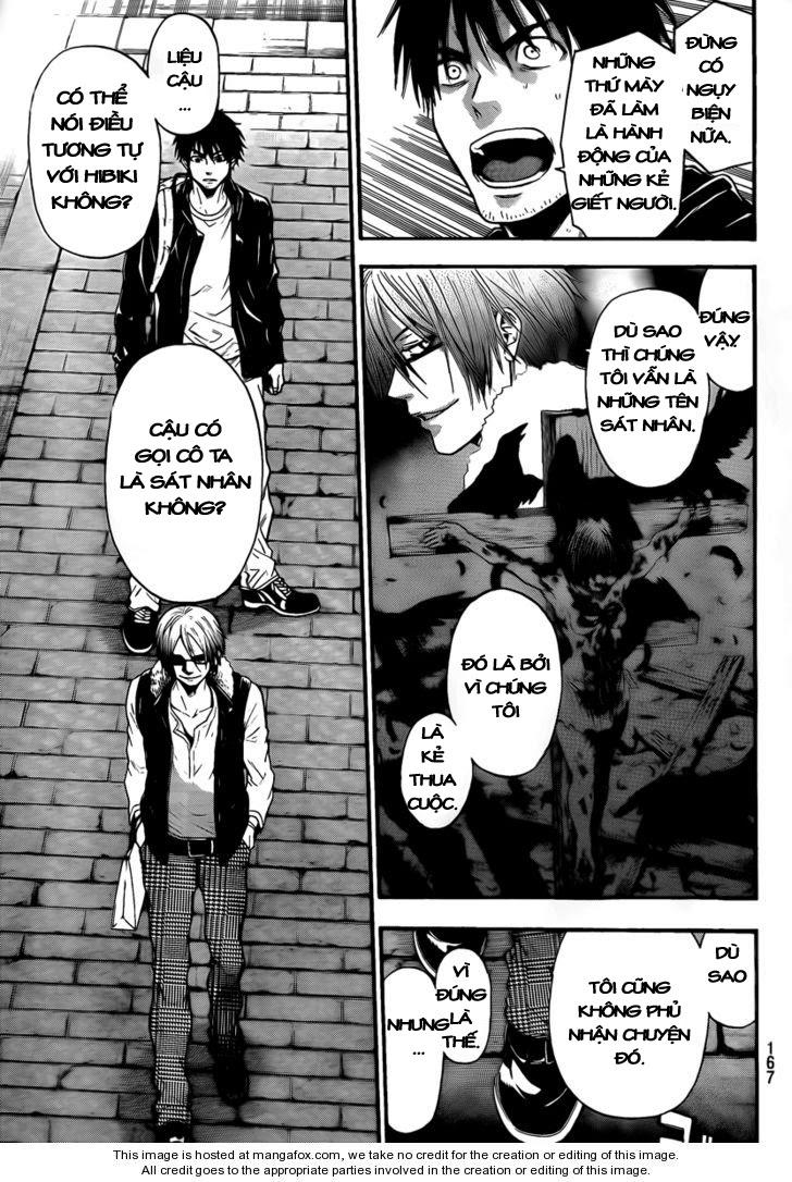 Bloody Monday 3 - Chương 9 - Trang 12