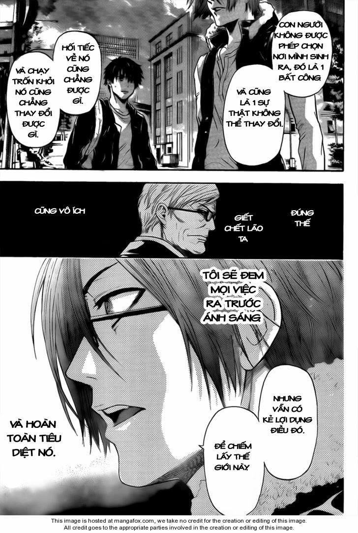 Bloody Monday 3 - Chương 9 - Trang 14