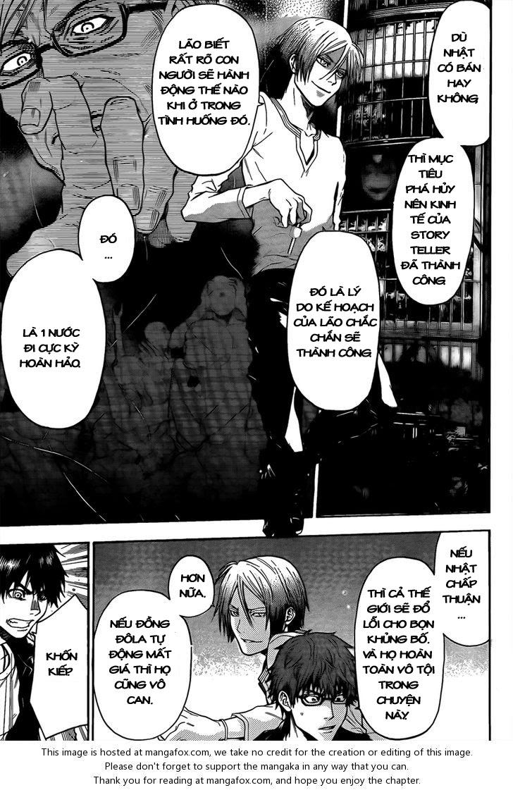 Bloody Monday 3 - Chương 10 - Trang 16