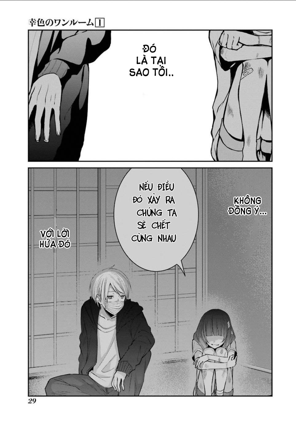Sachiiro No One Room - Chương 1 - Trang 30