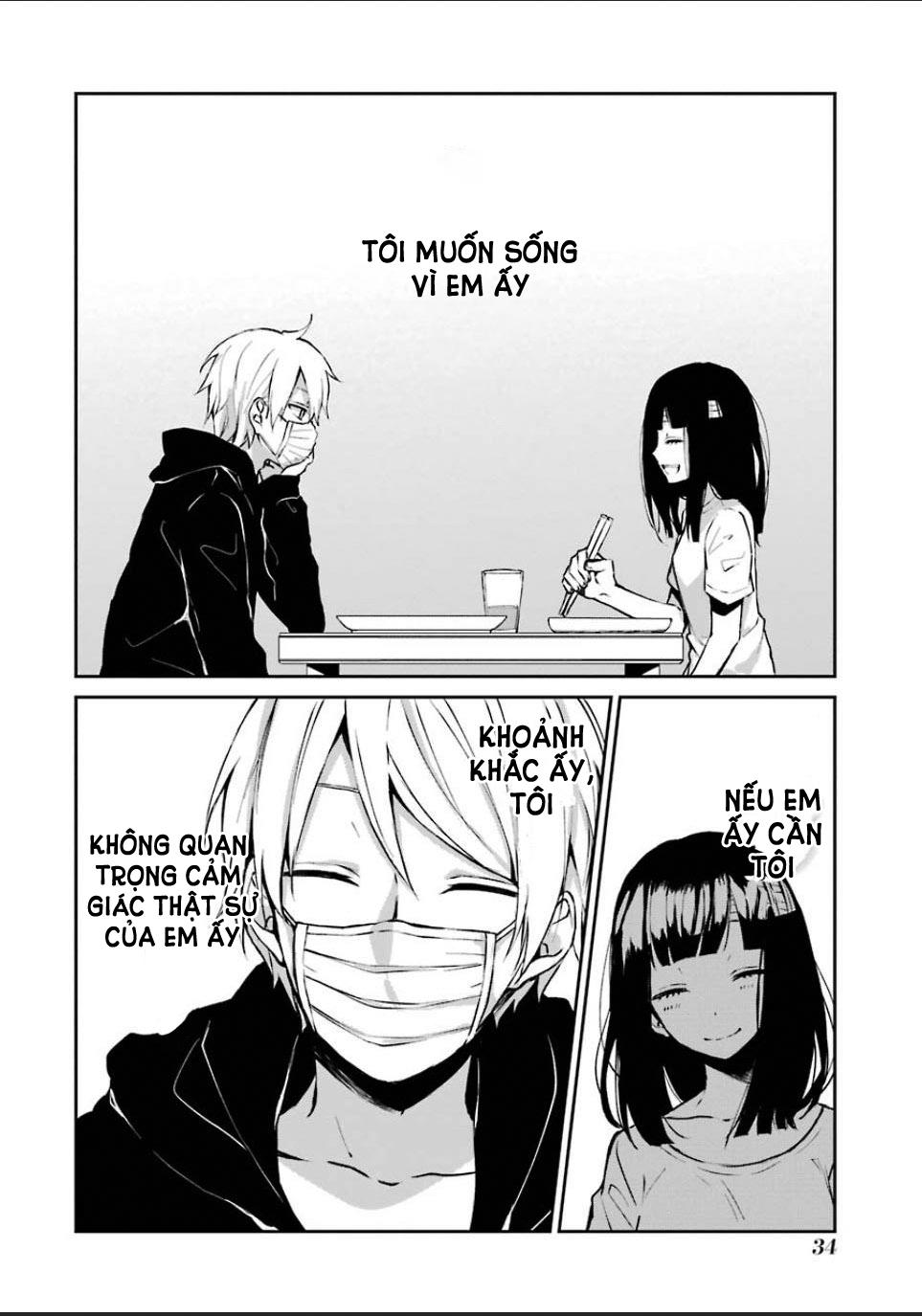 Sachiiro No One Room - Chương 1 - Trang 35